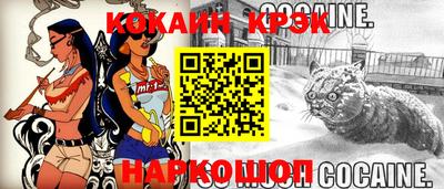 a pvp Краснознаменск