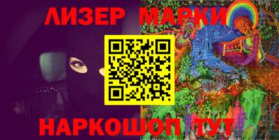 a pvp Краснознаменск