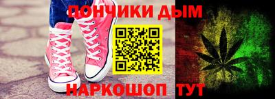 a pvp Краснознаменск