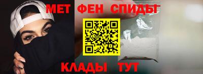 a pvp Краснознаменск