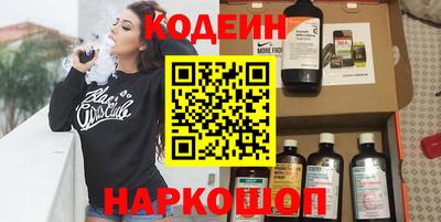 a pvp Краснознаменск
