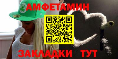 a pvp Краснознаменск