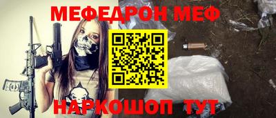 a pvp Краснознаменск