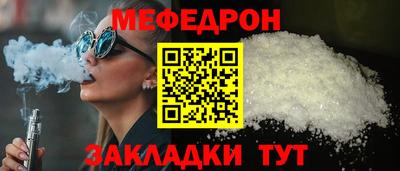 a pvp Краснознаменск