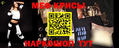a pvp Краснознаменск